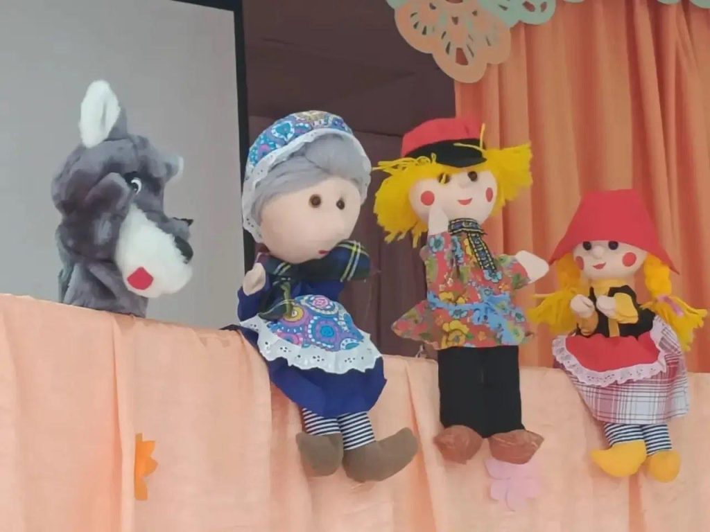 «Волшебство книги»