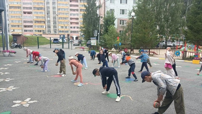 День мяча