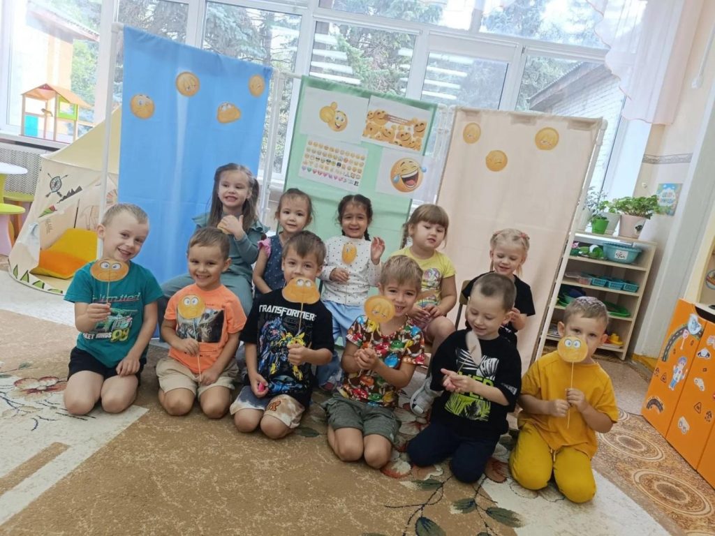 «День рождения Смайлика»