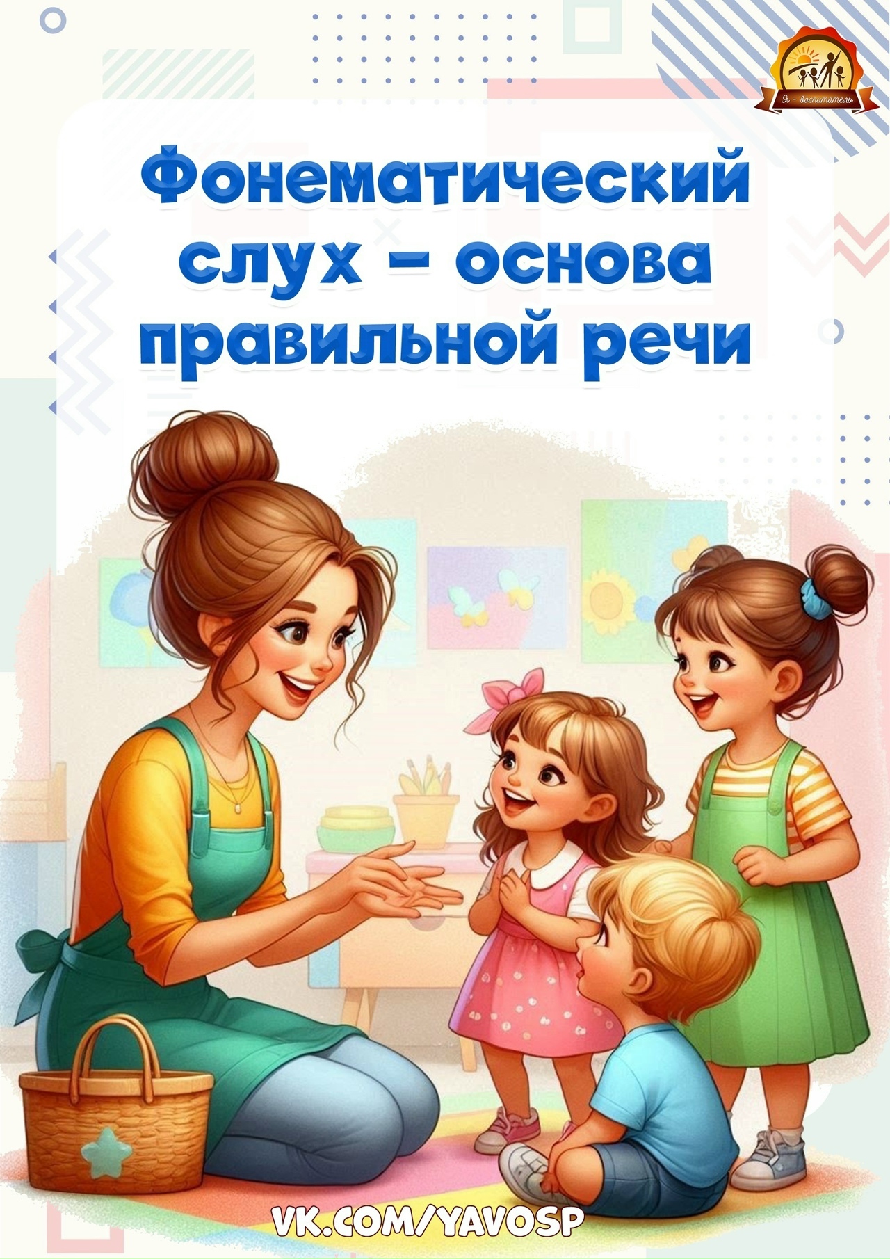 C:\Users\Заведующий\Downloads\dGa6s3nHhE3Crd-IFYPYNu4EZ_puCKViUr7FvRvvmankteVN7p0d4D5qoXwSusd2D5NYmsJv273k6uYSli8F4hTE.jpg