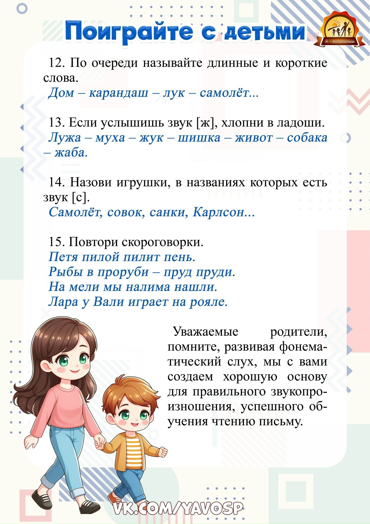 C:\Users\Заведующий\Downloads\jM36zM2E8Om8_9D31BmxCZaatpQBpsnOyk87zLcOEQgY4PERdjchx_cQkkkgFQLSKtcLkxsf5loRcJyVFbCTXVRL.jpg